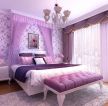 浪漫家庭卧室装潢设计效果图