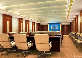 会议室背景墙效果图 木质背景墙装修效果图片