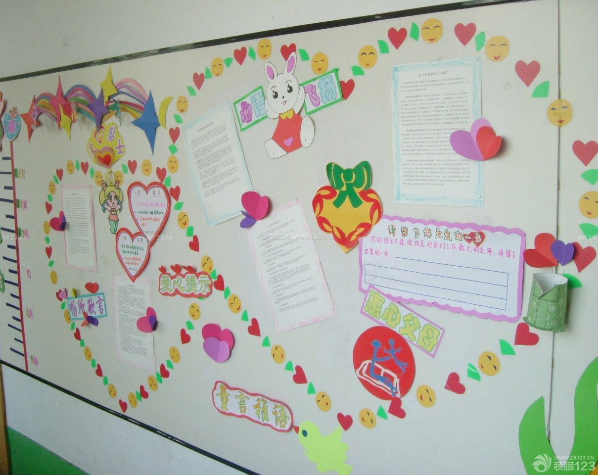 幼儿园大班教室墙面装饰效果图片