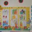 幼儿园小班墙面装饰图片