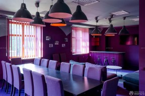 酒吧风格家庭装修效果图 紫色墙面装修效果图片