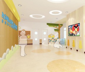 上海幼儿园装修 大厅效果图