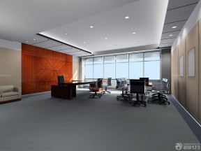 办公室会议室装修效果图 总经理办公室装修设计