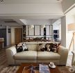 115平米房子客厅沙发装修效果图片