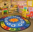 幼儿园室内地垫装修效果图图片
