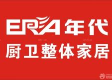 整体家装究竟是什么? 走俏市场靠什么取胜