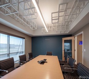 会议室不规则几何形吊顶效果图 吊顶设计