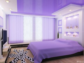 紫色卧室装修效果图 后现代主义风格