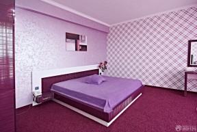 紫色卧室装修效果图 格子壁纸装修效果图片