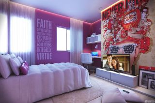 紫色卧室墙绘设计装修效果图片