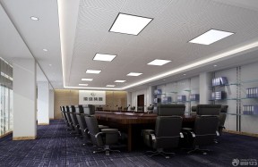 会议室明亮吊顶效果图 公司会议室设计