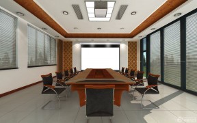 简约会议室3d模型 百叶窗帘装修效果图片