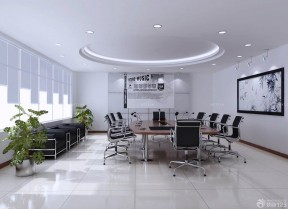 简约会议室3d模型圆形吊顶效果图片