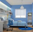 男生卧室蓝色墙面装修设计效果图片