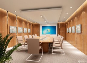 简约风会议室3d模型 扣板吊顶装修效果图片