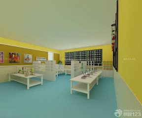 幼兒園裝修設(shè)計(jì)效果圖 最新室內(nèi)裝修設(shè)計(jì)