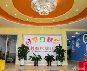 幼兒園裝修設(shè)計(jì)效果圖 大廳背景墻效果圖