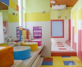 幼儿园装修设计效果图 洗手间设计