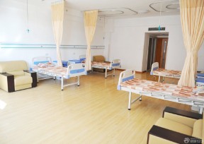 医院病房浅色木地板装修效果图片
