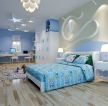 个性蓝色卧室装饰设计装修效果图