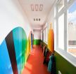 国外最新幼儿园走廊设计装修图片
