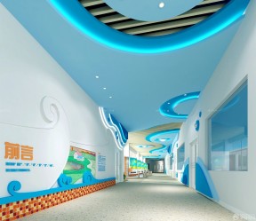 幼兒園走廊裝修圖片 吊頂設(shè)計(jì)裝修效果圖片