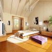 日式别墅尖顶卧室装修效果图