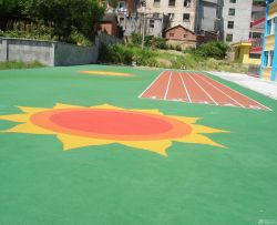 幼儿园室外地面设计装修效果图集_装修123效