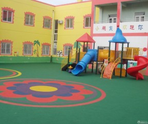 私立幼儿园室外地面装修效果图片