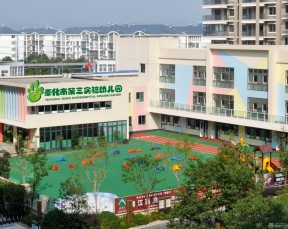 幼兒園室外裝修效果圖