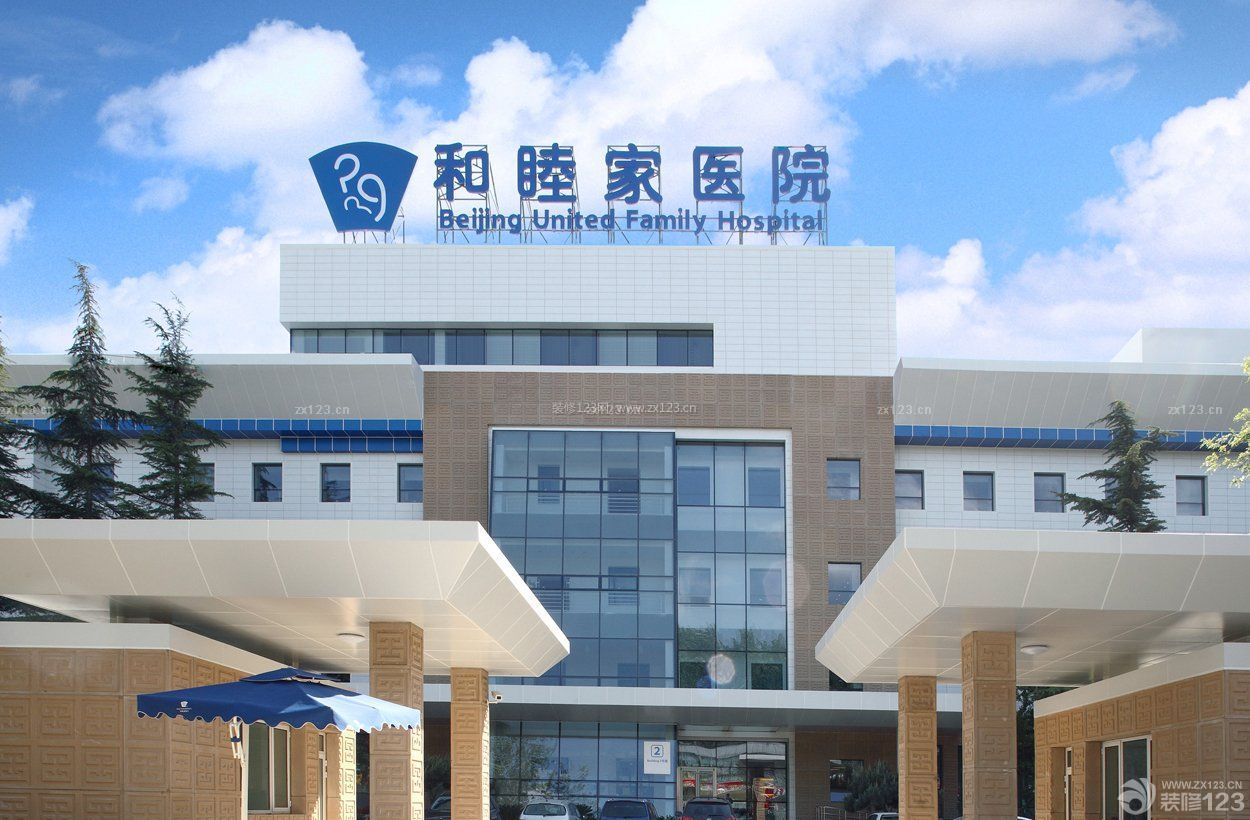 醫(yī)院外觀設(shè)計(jì)裝修效果圖片