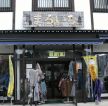 日化店面装修门头效果图