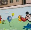 某市区幼儿园手绘墙壁画设计图片大全