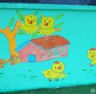 国立幼儿园手绘墙壁画设计效果图