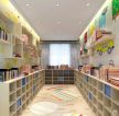 高档幼儿园阅读室室内书柜装修效果图片