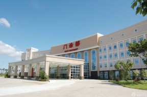 医院外观设计 大楼图片