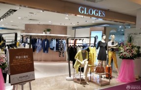店面裝修門(mén)頭 服裝店面設(shè)計(jì)裝修效果圖片