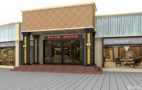 店面裝修門頭 店面門頭裝飾裝修效果圖片