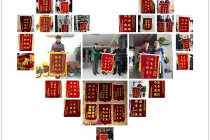 中国建筑装饰100强