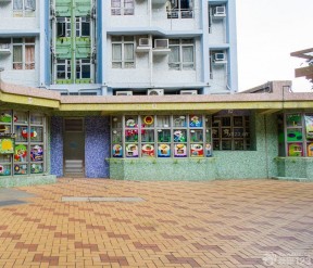 日韩幼儿园装修效果图 幼儿园外墙设计图片