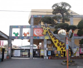 日韩幼儿园装修效果图 大门设计