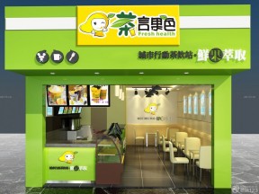 店面吧台效果图 20平奶茶店怎么装修图片