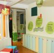 高端幼儿园室内装修与设计效果图片