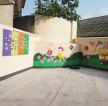 小型幼儿园外墙彩绘设计图