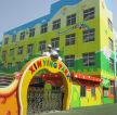 最新幼儿园外墙彩绘设计图