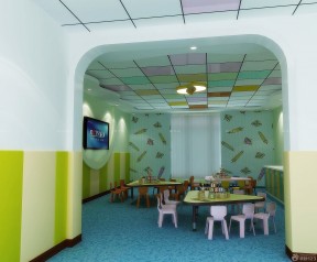 高檔幼兒園裝修圖 教室設(shè)計(jì)