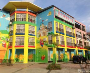 大型幼儿园外墙彩绘设计效果图图片