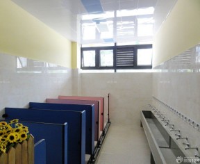 幼儿园室装修效果图 卫生间隔断图片