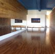 幼儿园舞蹈房深棕色木地板装修效果图片