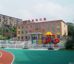 大型幼兒園外裝效果圖片欣賞